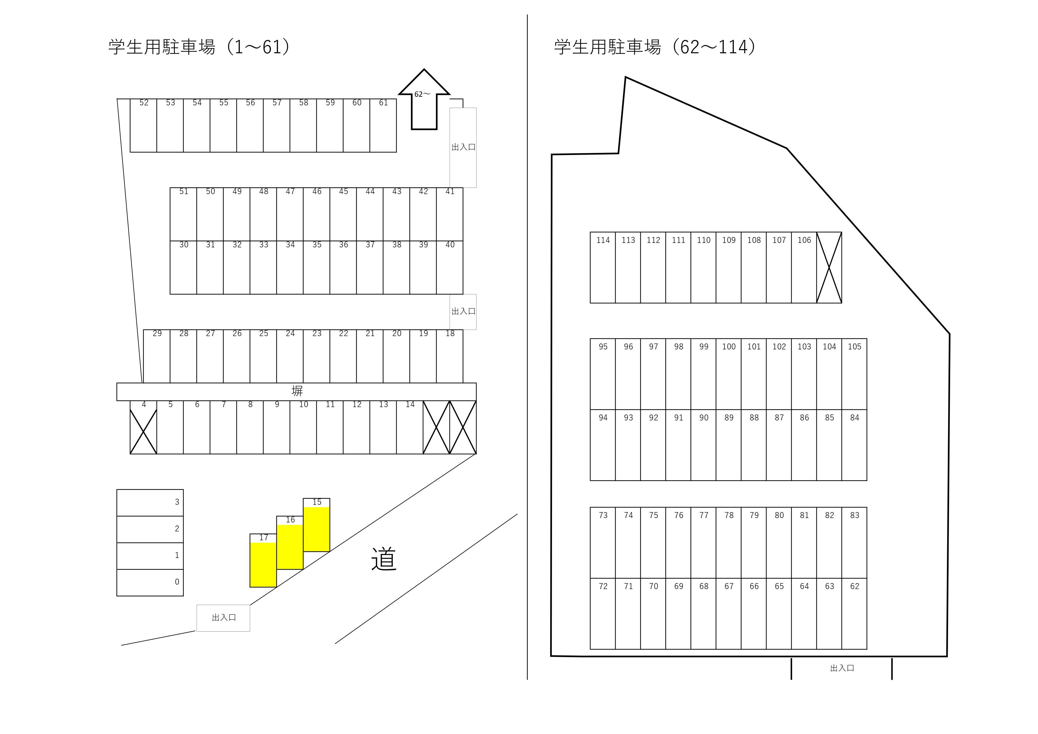 駐車場マップ